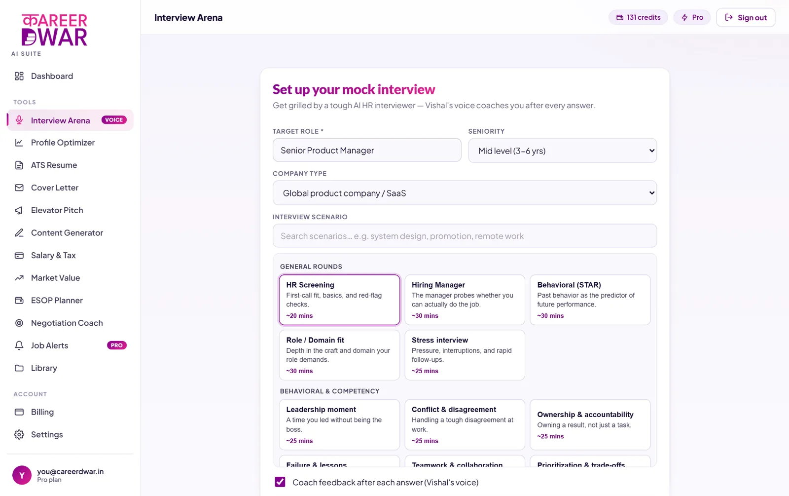Interview Arena in Career AI Suite