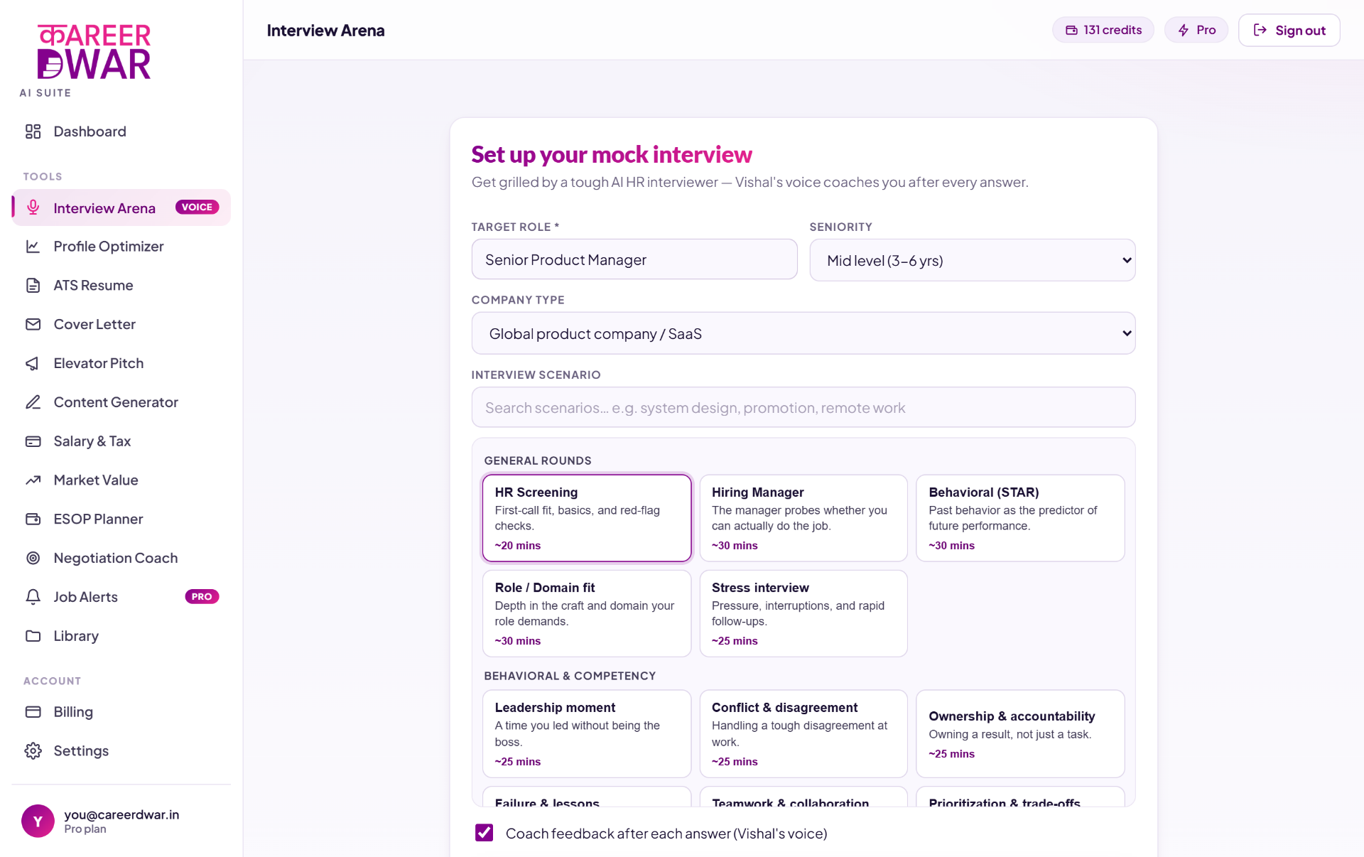 Interview Arena