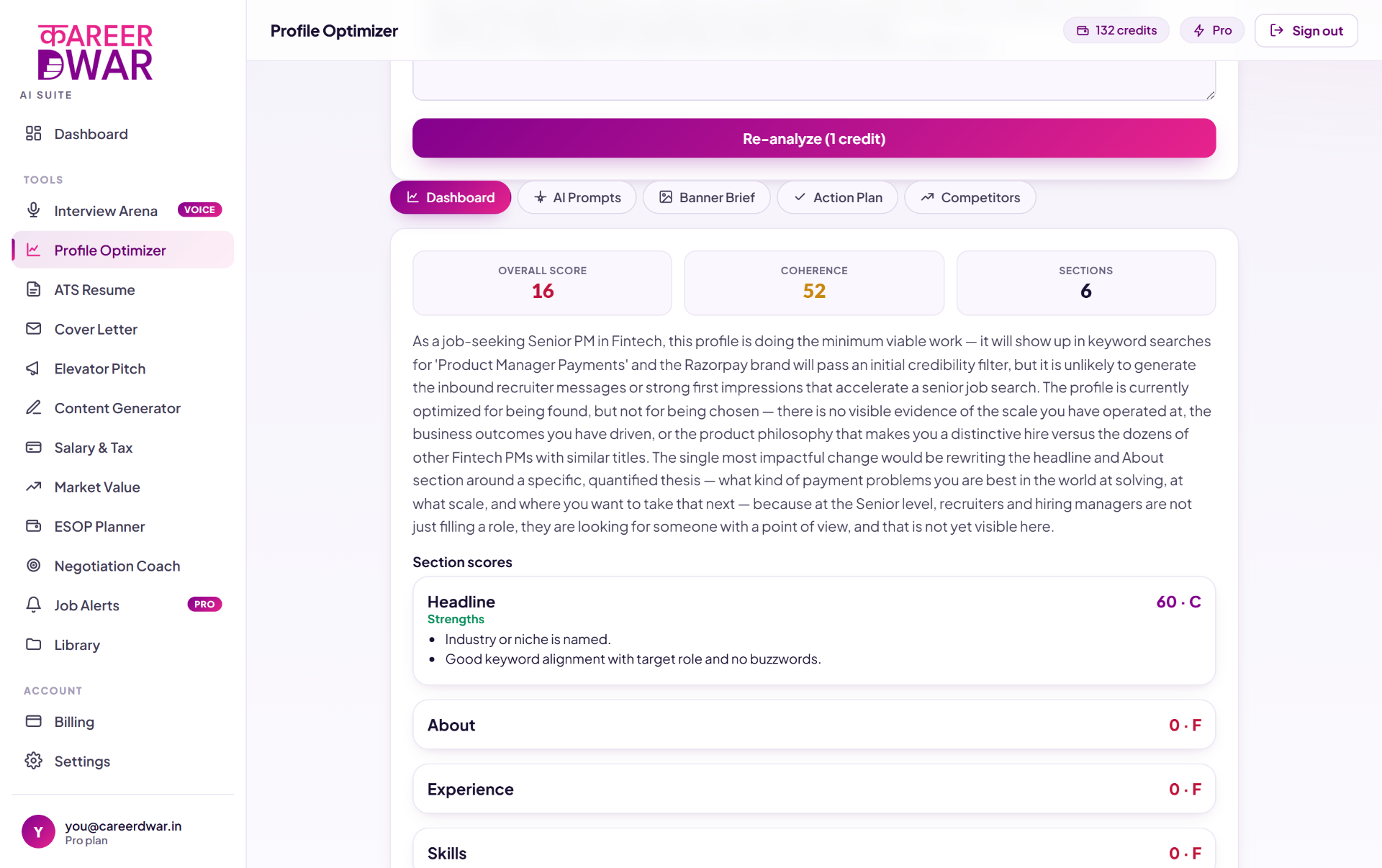 Profile Optimizer